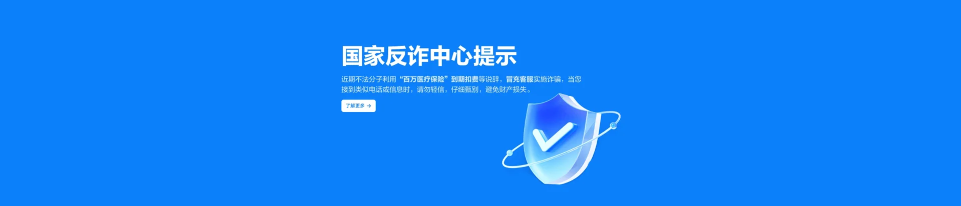漾濞彝族自治县移动宽带