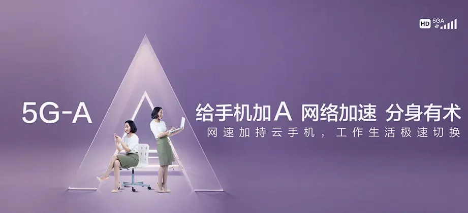 漾濞彝族自治县漾濞彝族自治县苍山西镇 移动宽带