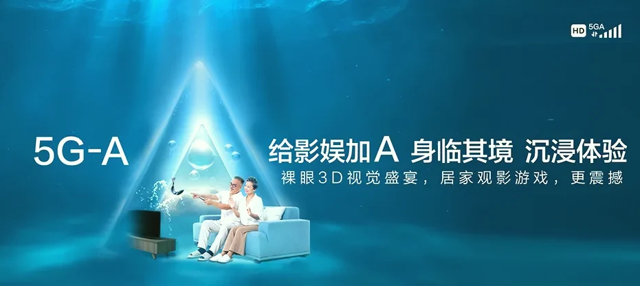 漾濞彝族自治县漾濞彝族自治县瓦厂乡 移动宽带