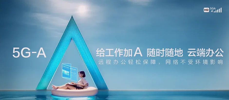 漾濞彝族自治县漾濞彝族自治县瓦厂乡 移动宽带