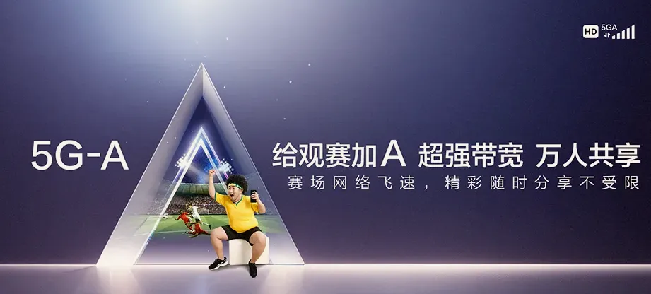 漾濞彝族自治县漾濞彝族自治县鸡街乡 移动宽带