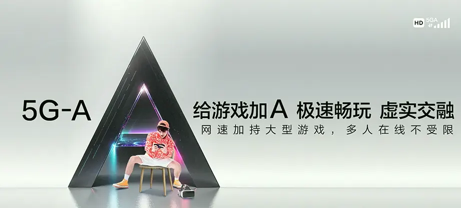 漾濞彝族自治县漾濞彝族自治县龙潭乡 移动宽带移动宽带办理资费表
